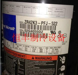 Original loading valley wheel 3 5 pilates ZR42K3-PFJ-522 ZR42K3-TFD-522 air energy water heater compressor