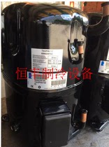Original 6 French Taikang refrigeration equipment cold storage compressor screw welding port TAG4568T TAG4568Z E