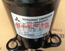 Original Mitsubishi compressor Hitachi compressor YB645VMCC BSA357DT-T1AA