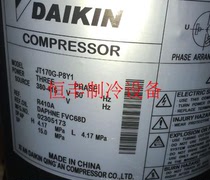 JT170G-P8Y1 Original Daikin 5 5 HP Air Conditioning Equipment Compressor R410A