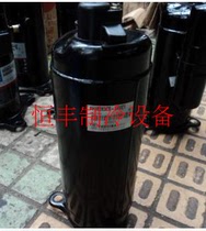 PH160XZC-8FTC PH160X1C-8DZD3 original brand new Toshiba Meizhimei air conditioning compressor