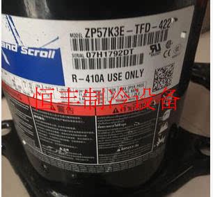 ZP57K3E-TFD-422 ZP57K3E-TFD-422 ZP57K3E-TFD-420 original loading valley wheel digital scroll compressor R410A