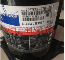 ZP57K3E-TFD-422 ZP57K3E-TFD-420 original Copeland digital scroll compressor R410A