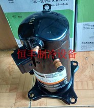 Brand new original Cart Compressor ZB15KQ-PFJ TFD-558 524 ZB15KQE-TFD-524 558