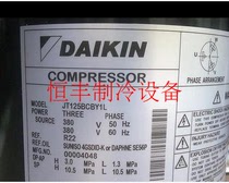 Original brand new Daikin 4P chiller air conditioning compressor JT125GABY1L JT125BCBY1L
