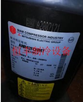 ANB42FCGMT ANB33FCHMT ANB original Mitsubishi Haier Fujitsu variable frequency air conditioning compressor