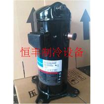 New grain wheel compressor 3-phase 220V voltage ZR54KC-TF5-522 air conditioning compressor