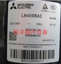 Original Mitsubishi LH45VBAC LH45VBGC LH45VBDC LH45YBDC 3P air conditioning compressor