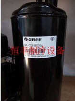 New original Lingda air conditioning compressor QX-C214E030g QX-C222E030GA