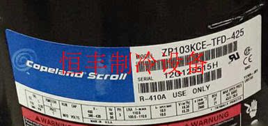 Brand new original fit 9 Valley Wheels Air Conditioning Multi-Online Compressors ZP103KCE-TFD-425 R410A