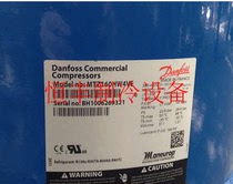 MT160HW4DVE MTZ160HW4VE New original Meiyule 13P low temperature cold storage compressor