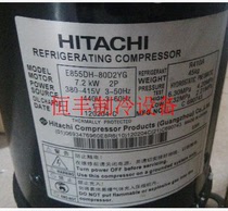E855DH-80D2YG original 10 HP Hitachi air conditioning parallel compressor R410A