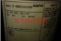New Original Sanyo Compressor C- SB263H8G C- SBR235H38B C- SC603H8K