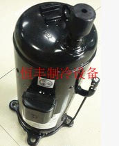 DA650PHDG-D1Y2 Original Hitachi DC variable frequency air conditioning scroll compressor