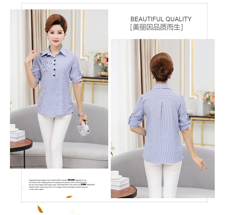 Áo sơ mi mẹ 50 tay dài 2018 xuân mới 50 tuổi áo mẹ cotton mùa hè tay áo bảy điểm phù hợp - Quần áo của mẹ đầm xòe tuổi trung niên