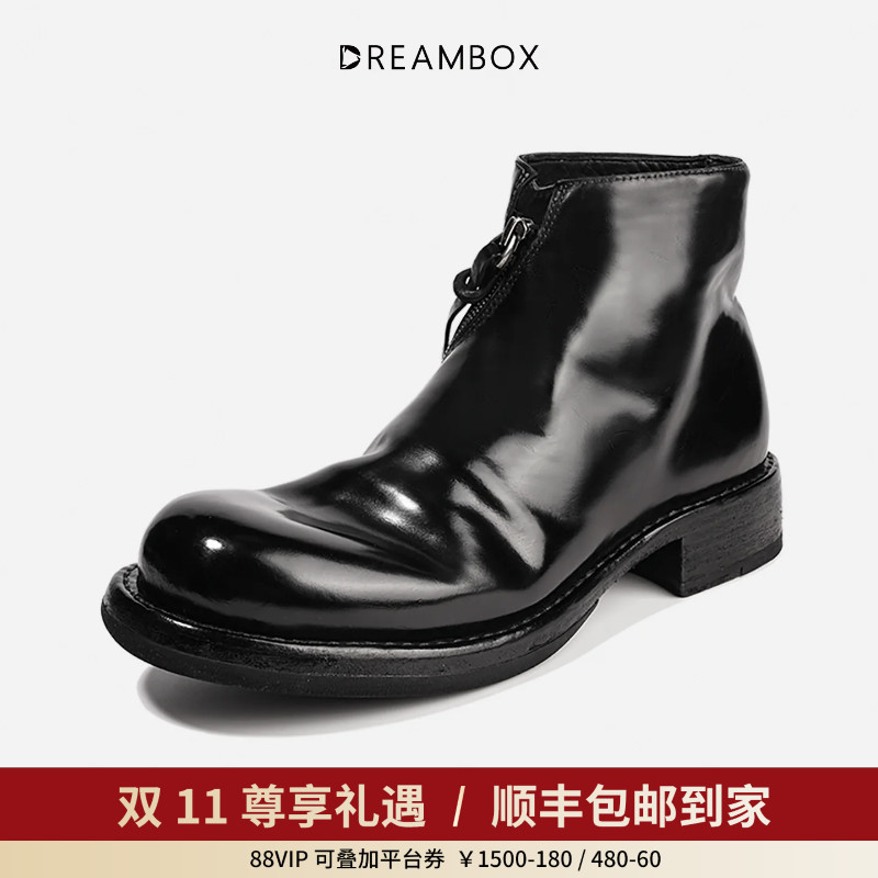 Dreambox Junbo Vibram High-End Horsehide Leather Men's Boots Autumn and Winter New Style Goodyear Side Zipper Chelsea Boots Dreambox Junbo Vibram High-End Horsehide Leather Men's Boots Autumn and Winter New Style Goodyear Side Zipper Chelsea Boots