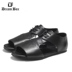 Dreambox2018 mùa hè mới cho nam Giày sandal da thoáng khí phiên bản Hàn Quốc của xu hướng giày trẻ trung roman dép sandal da nam xịn Sandal