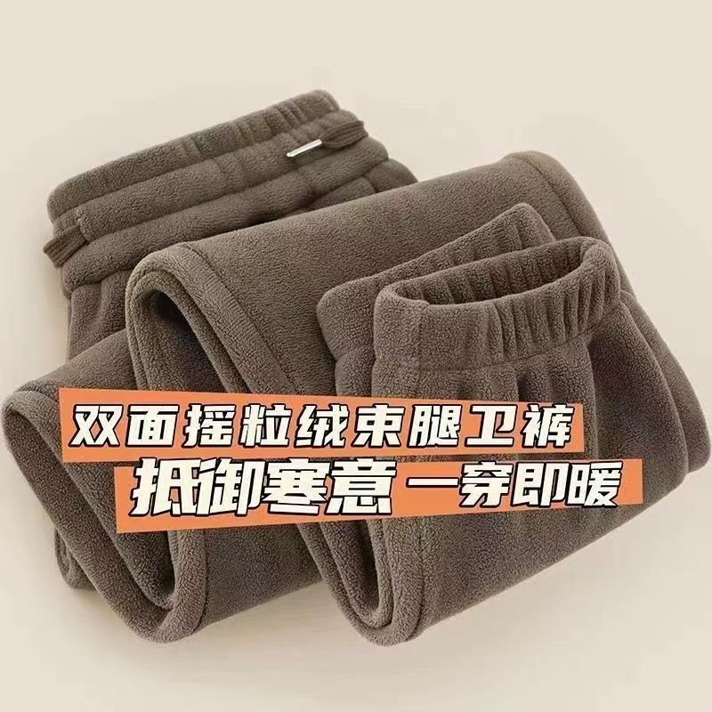 Double-Sided Fleece Pants for Men, Autumn and Winter, Large Size, Jogger Sweatpants, Fleece-Lined, Thickened, Warm, Fleece Sports Pants Double-Sided Fleece Pants for Men, Autumn and Winter, Large Size, Jogger Sweatpants, Fleece-Lined, Thickened, Warm, Fleece Sports Pants