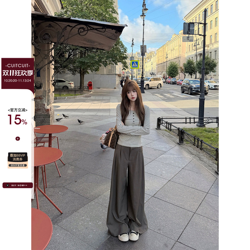Cuitcuit Tailored Formula Pleated Design Suit Casual Pants Women's Straight Loose Drape Floor-Length Pants