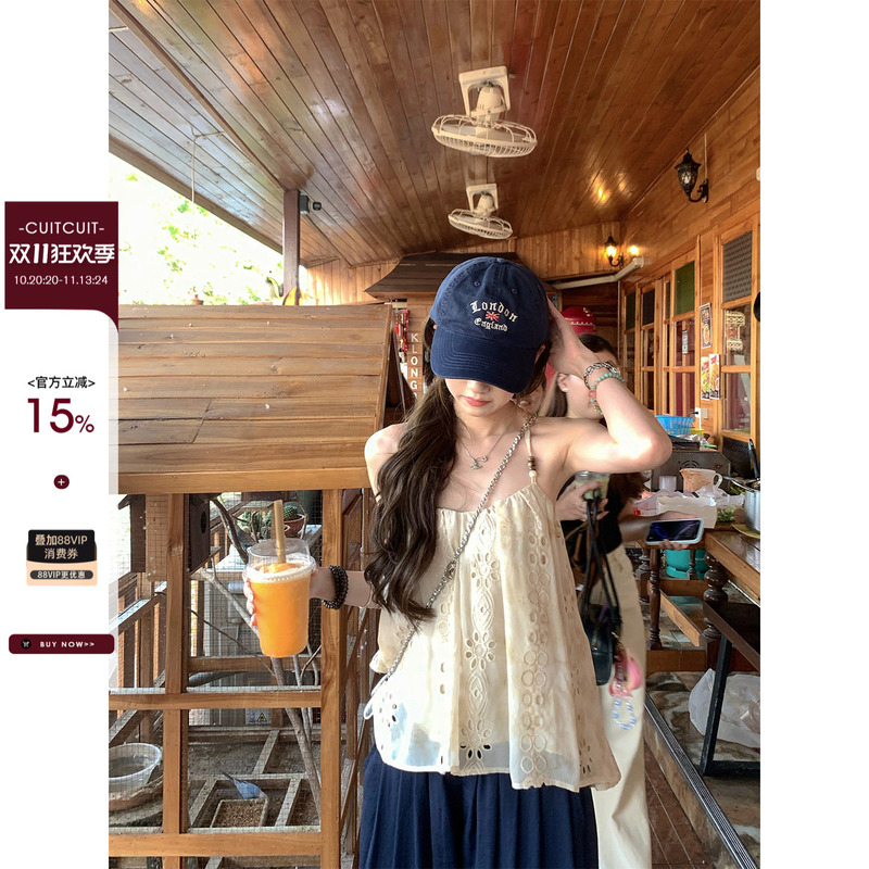 Cuitcuit Hollow-Out Camisole for Women with Embroidered Design, Loose and Elegant Sleeveless Top Cuitcuit Hollow-Out Camisole for Women with Embroidered Design, Loose and Elegant Sleeveless Top