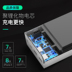 Luoma Shi Bảo 30.000 mA sạc dung lượng cao đèn flash phụ trách ba mươi nghìn Roman lễ chính thức nam Bà của Apple kê Huawei điện thoại di động phổ biến điện thoại di động đáng tin cậy cửa hàng flagship chính thức - Ngân hàng điện thoại di động sạc dự phòng tốt cho iphone Ngân hàng điện thoại di động