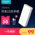 Luoma Shi Bảo 30.000 mA sạc dung lượng cao đèn flash phụ trách ba mươi nghìn Roman lễ chính thức nam Bà của Apple kê Huawei điện thoại di động phổ biến điện thoại di động đáng tin cậy cửa hàng flagship chính thức - Ngân hàng điện thoại di động sạc dự phòng tốt cho iphone Ngân hàng điện thoại di động