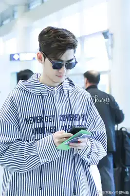 If Paris is unhappy, Zhang Han, Tong Zhuo Yao, the same striped hooded letter thick cotton T jacket for men and women