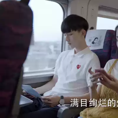 The original juvenile sent the same clothes Guo Junchen Qian Sany same short sleeve T-shirt love embroidery polo shirt men
