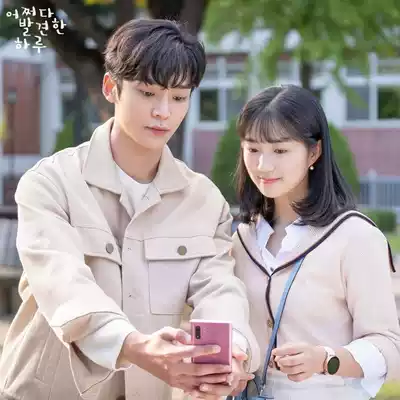 The day I stumbled upon the Korean drama, the same clothes, Jin Luyun, the same jacket, men's Korean fashion casual jacket