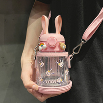 Straw cup Cute female ins wind student high-value plastic childrens water cup summer strap portable kettle