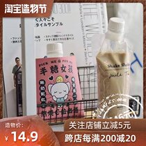 Li Cha De Xizi Cat Cat Net Red original black tea hand-brewed drink Hand-shaken pearl milk tea instant powder bagged