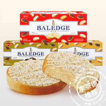 Burly crispy toast Coconut bread dried afternoon tea nutritious dessert biscuits crunchy creamy baked casual snacks