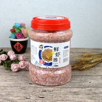 Korean style young man shrimp paste 2 5kg Korean catering package spicy cabbage kimchi fish sauce