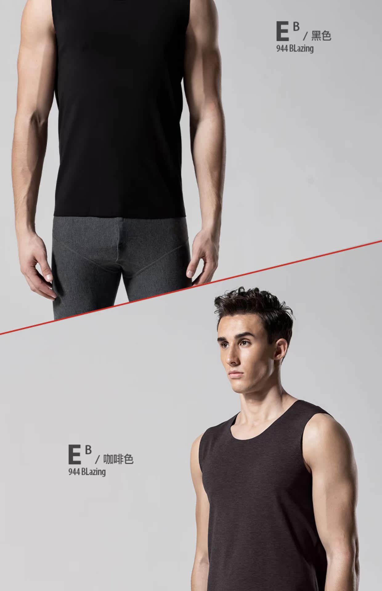 Scarecrow áo vest nam ấm áp không có dấu vết của sợi nhung sưởi ấm trái tim cộng với áo nhung mỏng phần nhung rộng vai áo 2 dây croptop