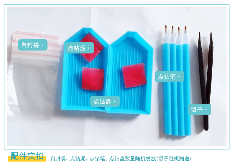Mới 2019 dòng thêu khâu sống phòng ngủ phòng động vật dễ thương mèo phòng đơn giản đơn giản nhỏ miếng nhỏ cho trẻ em - Công cụ & phụ kiện Cross-stitch bán tranh thêu