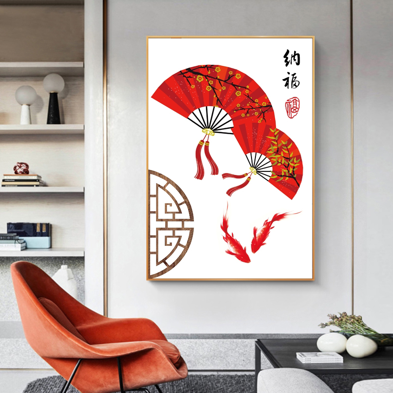 Nafu cross embroidered Chinese wind 2021 new line embroidered living room minimalist modern small piece with small pendant itself embroidered