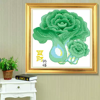 Mona Lisa cross stitch 2021 Baicaifu jade cabbage new living room dining room small piece thread embroidery simple