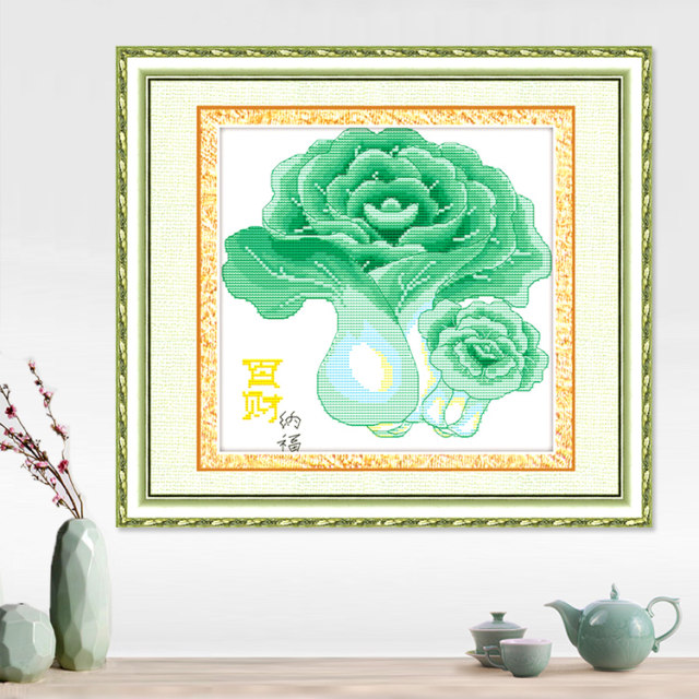 Mona Lisa Cross Stitch 2023 Baicai Na Fu Jade Cabbage ໃຫມ່ຫ້ອງຮັບປະທານອາຫານຫ້ອງຂະຫນາດນ້ອຍກະທູ້ຂະຫນາດນ້ອຍ embroidery ງ່າຍດາຍ