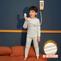 Утепленный, с медвежатами