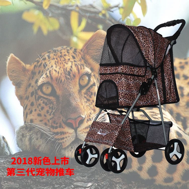 Bốn bánh vật nuôi xe dog stroller pet xe đẩy em mèo và con chó nhu yếu phẩm hàng ngày có thể gập lại xe đẩy em chó