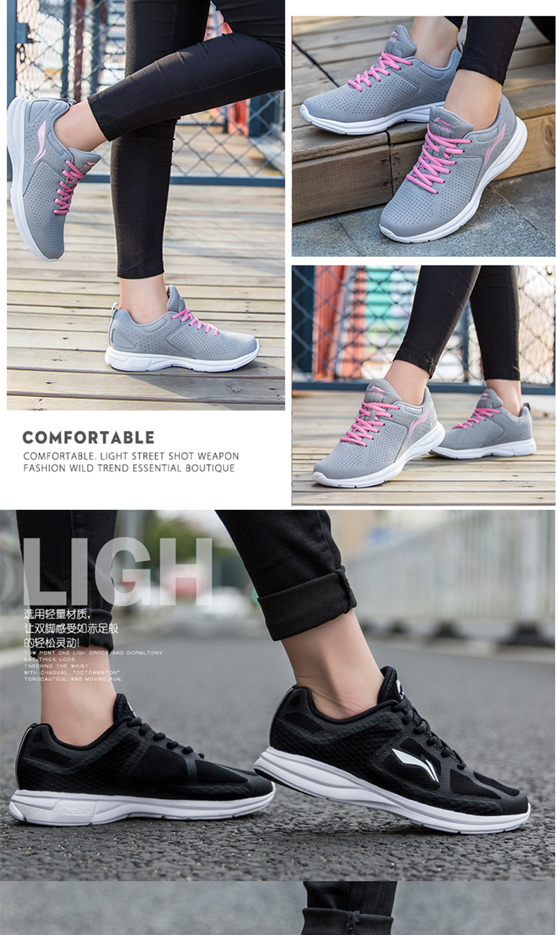 Giày chạy bộ Li Ning Giày nữ mùa thu và mùa đông Giày thường nhẹ Giày chạy bộ nữ mùa đông đích thực giày thể thao nam nike