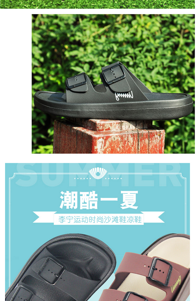 Li Ning dép đi trong nhà của nam giới giày dép bãi biển mùa hè ngoài trời nhà trượt dép của nam giới thể thao dép giày thường đích thực dép hoa cúc