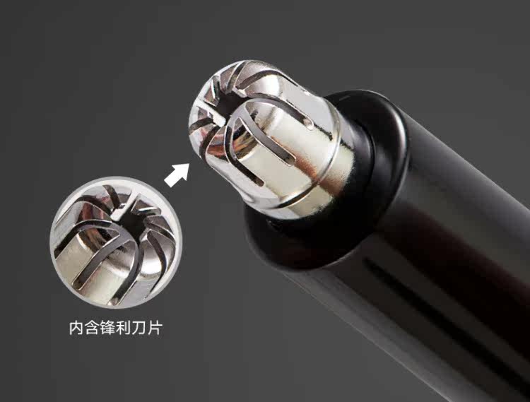 小米生态链/全身水洗,焕醒HN1便携鼻毛修剪器39元