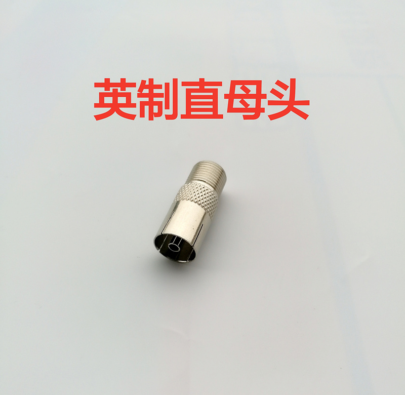 TV RF Female Straight Head Hollow Core TV Connector Top Box Plug Panel Female Plug Terminal Box Female Socket Plug
