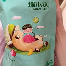 Lipu Taro Toutiao Crab Roe Flavored Chives Salted Egg Yolk Seaweed Flavored Casual Snacks Taro Tiao Tiao Non-fried Internet Celebrity Snacks