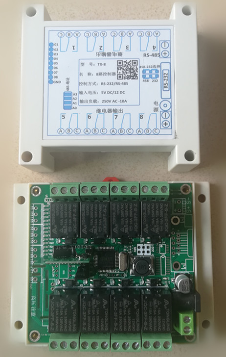 Mobile phone bluetooth control relay switch access control system wireless control 8-way with shell electronic