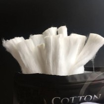 Cotton oil-conducting cotton bacon cotton taste type 3 0 version get rave reviews and give it away at a shocking low price