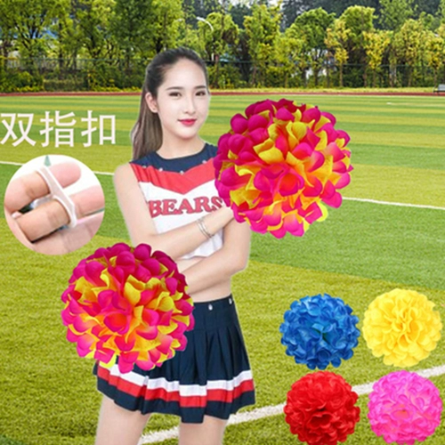 Не отступайте La Lam Ball Ball Ball Flower Ball, Lays, проверенный цветочный квадратный танец цветочный шарик, запястья, цветочная рука, цветочная голова, цветочный шарик цветок