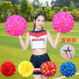 Не отступайте La Lam Ball Ball Ball Flower Ball, Lays, проверенный цветочный квадратный танец цветочный шарик, запястья, цветочная рука, цветочная голова, цветочный шарик цветок