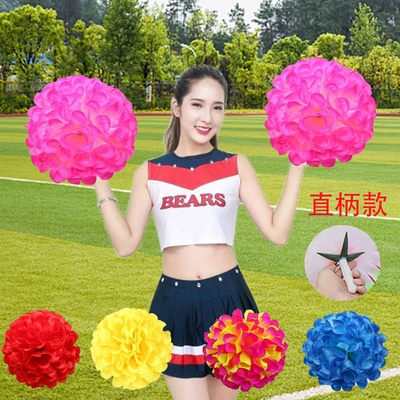 Не отступайте La Lam Ball Ball Ball Flower Ball, Lays, проверенный цветочный квадратный танец цветочный шарик, запястья, цветочная рука, цветочная голова, цветочный шарик цветок